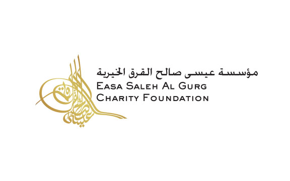 AGCF-Logo-2016-Medium