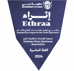 إثراء الفئة الماسية