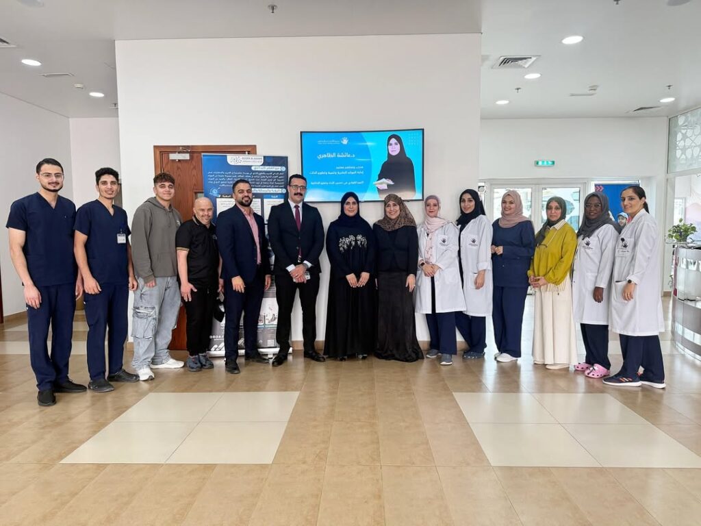 دورة «التميز القيادي في تحسين الأداء وتعزيز الإنتاجية» لموظفي الجمعية